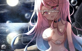 RJ01559463【CV.階乗セレナ様】人魚転生、清楚な人魚じゃいられない♡禁忌の魔法で人間になった海の姫は、愛しの王子との孕ませSEXをする♡