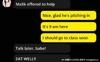 【SLG/内托拉雷/PC/安卓/生肉】CuQooTalk （库库托克） [v0.5] 【1.26G】【序号6045】