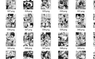 【汉化/65P】ハートレス 2 コドクの話 