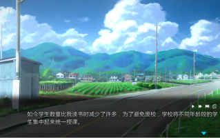 【3D/互动/AI汉化/捏人/高自由/步兵】夏日绽放 夏日之吻 夏の盛り Ver1.02 御所AI汉化去码版【10.2G全CV】【序号2346】