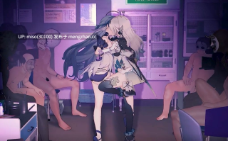 5.【KK_NTR警告】流X与知O鸟的轮舞曲 []