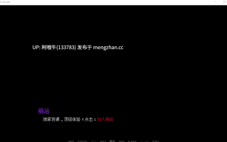 【欧美/SLG/PC机翻/安卓生肉/萌站内植】愤怒之罪 Sin of Wrath [[v0.2 测试版]] [LoboStar33]【819M】【序号4753】