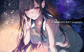 RJ01516336【鈴代紗弓】【姉なるもの】ボイスドラマ 癒しのささやき お姉ちゃんと僕の夏の夕涼み