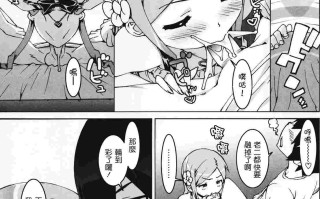 免费资源[大友卓二] アイドル☆シスター [中国翻訳]