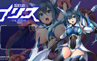 圣战姬伊莉丝 THE GAME AI汉化版+全CG存档