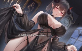 RJ01557804【麦咲輪紫葵】クールな側近書記官イリスの事務的性欲処理業務「しっかりして下さい魔王様。弱点がバレバレです」