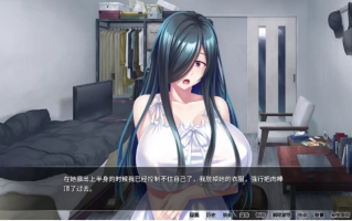 【日式/ADV/中文/拔作】我被大馒头鬼魂袭击了 Ver1.33 STEAM官方中文版【2.3G新作全CV】【序号1911】
