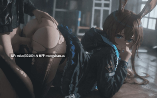 [おきたつき] 琳奈 瓦雷莎 叶瞬光 2511 -2601合集