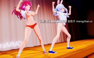少女们的淫乱舞台秀