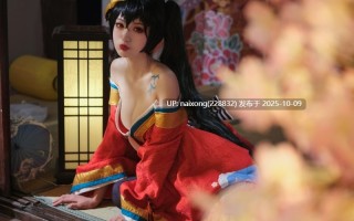 一米八的大梨子 - 大凤和服 4K [31P-286M]