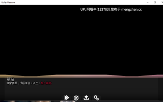 【欧美/偷窥/熟女/SLG/PC机翻/安卓生肉/萌站内植】罪恶的快感 Guilty Pleasure [v0.54] [Quonix]【7.09G】【序号5440】