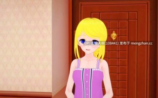 【3D日式SLG 动态 奇幻 后宫 沙盒 机翻】来自日蚀 From the Eclipse [v0.4.5] 4gb