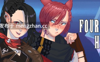 【2DCG/点击式/奇幻/SLG/PC机翻/安卓生肉】第十四幻想：后宫重生 Fourteenth Fantasy  Harem Reborn [v0.4.2] [913M]【序号6939】