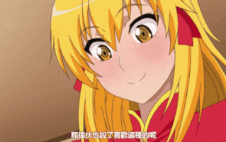 【里番】视窗相爱 香醇纯爱 纯爱巨乳青梅竹马 情欲之窗溢真爱/09130083