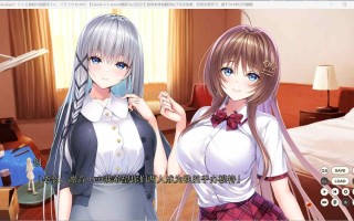 Role player：郁良姐妹的黏腻实况直播！【新作/6.4G】