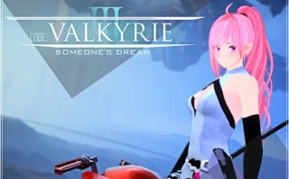 A368 ODE:VALKYRIE III v1.20