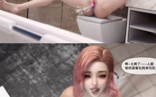  [zis]带朋友来家里玩，让妈妈露出自慰勾引他-盗母笔记1-2 [856P+317M][百度盘]