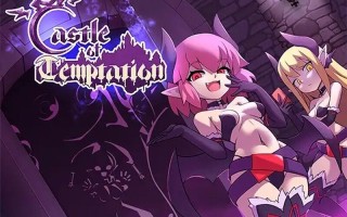  更新[爆款ACT/像素全动态] 诱惑城堡 Castle of Temptation v1.1.2 官中版 [1.40G]