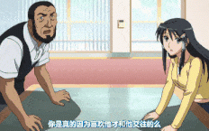 【校园 淫荡 熟肉】HHH トリプルエッチ 4th. しぐれ編 おかわりっ [中文字幕]Y