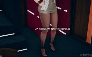 [糖果骑士] 催眠淫纹系统01-9.2