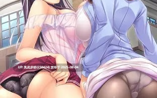 17[ADV-PC] 姐姐W催眠～用催眠装置强制中出巨乳姐姐们，鬼畜寝取让她们怀孕!～AI汉化版[1.32G]