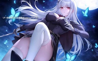 RJ01557685【陽向葵ゅか】剣聖と呼ばれるこの俺が教え子の甘い貴族お嬢様に負けるわけがない!