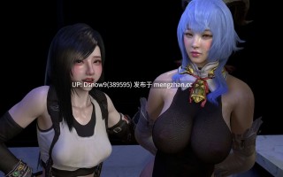 【亚洲SLG/AI汉化/动态】NTR之谜 The Mystery of NTR v0.9.5【PC/1.64G】