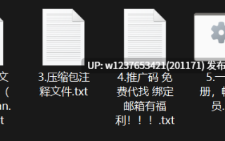 网红美女AI脱衣系列：王德芙 第一弹【1V+101M】