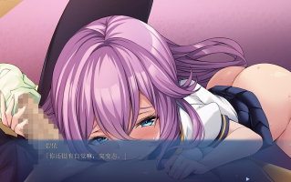 【PC端】青梅竹马与傲娇义妹 ～比基尼与泳装的诱惑～ 【附带全CG存档】【ADV】【简体中文】