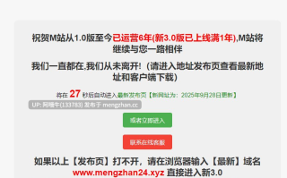 【日式/RPG/机翻/PC/萌站内植】 女教师诗织的秘密课程女教師しおりの秘密の授業 机翻版 [300M新作]【序号5111】