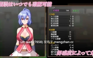 【日式/RPG/日语生肉】 GranEnde:Saga/格兰恩德传奇 v1.12 附存档