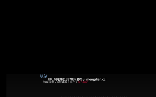 【2DCG/腐败/出轨/SLG/PC机翻/安卓生肉/萌站内植】恶魔猎人训练家  Devil Hunter Trainer [0.4b] 【333M】【序号7542】