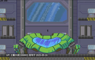 【2D横板ADV 生肉】Retrieval - LewdieJam 3 entry [原型V1.0] [MisterThanatos]