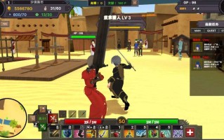 【SLG/3D/神作/官中】沙漠王国与奴隶猎手 砂漠王国と奴隸狩り Ver25.03.12 Ver0.9.14 官方中文版【3.3G】【序号140】