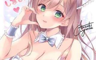 🎮 #ハッピーウィークエンド