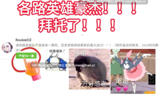 [互动SLG/官中/3D/VR/全动态/PC] 恶棍模拟器 v0.47 官方中文版 25.12.02更新 [15.2G] 