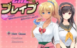 [RPG/汉化] 美少女勇者~碧池勇者在异世界拯救被绑架的朋友同时也拯救世界精翻汉化版 [1G]