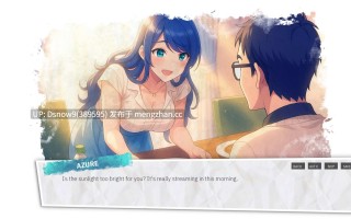 【日系SLG/汉化/动态】蓝色污渍 Stains of Blue v1.6b【PC/692M】