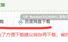 【日式ADV/AI汉化/拔作/熟女/人妻/巨乳/NTR】喜欢爆乳但又很朴素的眼镜太太吗？~家庭餐厅的人妻堕落之事 AI汉化版【600M/CV】