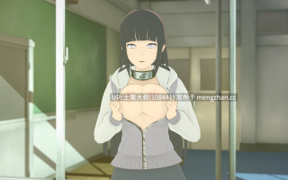 【3D日式SLG 动态 腐败 同人 后宫 熟女 机翻】多元宇宙巴兰斯 Multiverse Ballance [v0.9.9.9.5] 2GB