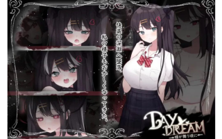 【官中/ACT】~白日梦~当蝴蝶起舞-DL官中版