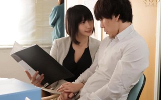 同棲するため物件を内見にきたカップルの彼氏を寝取って生ハメ中出しさせる淫乱巨乳な不動産レディ 夏目響