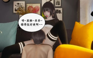 【全彩无修】都市赘婿01-06 [2+240m][百度盘]