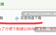 【精品RPG/官中/动态/更新/PC】诅咒铠甲2 / Cursed Armor 2 v7.01 官方中文步兵版【3.7G/更新】
