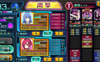 [Alicesoft]超昂神骑 AI汉化版+全CG存档