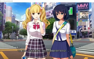  [拔作ADV/汉化]圆角少女 田径社成员悠希故事 官方汉化版+存档 [电脑1.2G]