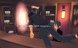 【3D日式SLG 冒险 奇幻 男主 机翻】调皮的尾巴 Naughty Tail [v0.2.4] 1.5GB