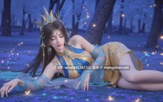 【图包】桐锅-白月魁+凰女+莫仙+紫妍【度盘/2.4G】