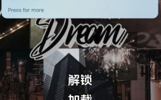 【大作/QSP/真人/全动态/PC机翻/安卓生肉】妻子的电话 A Wife’s Phone v0.8.2 完整汉化版【11.5G】【序号1956】