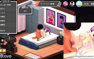 【DLsite/新作/RJ01295866/官中/动态/像素艺术】二人はアイドル~NTR!?~【4G】